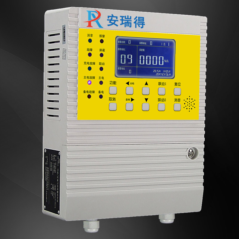 乙炔氣體報(bào)警器