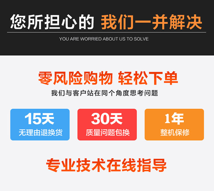 有毒氣體報(bào)警器專業(yè)技術(shù)指導(dǎo) 瓦斯氣體報(bào)警器專業(yè)技術(shù)指導(dǎo)