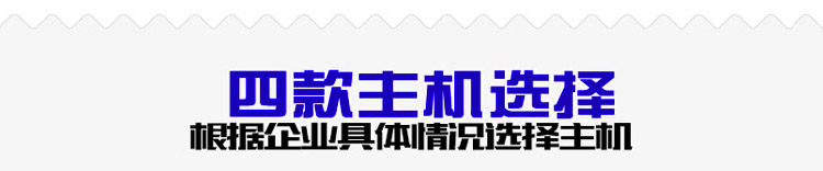 有毒氣體報(bào)警器用于化工廠 瓦斯氣體報(bào)警器用于化工廠