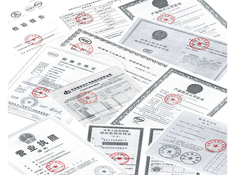 有毒氣體報(bào)警器計(jì)量認(rèn)證 瓦斯氣體報(bào)警器計(jì)量認(rèn)證