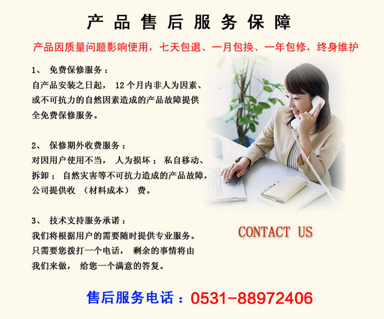 有毒氣體報(bào)警器售后 瓦斯氣體報(bào)警器售后